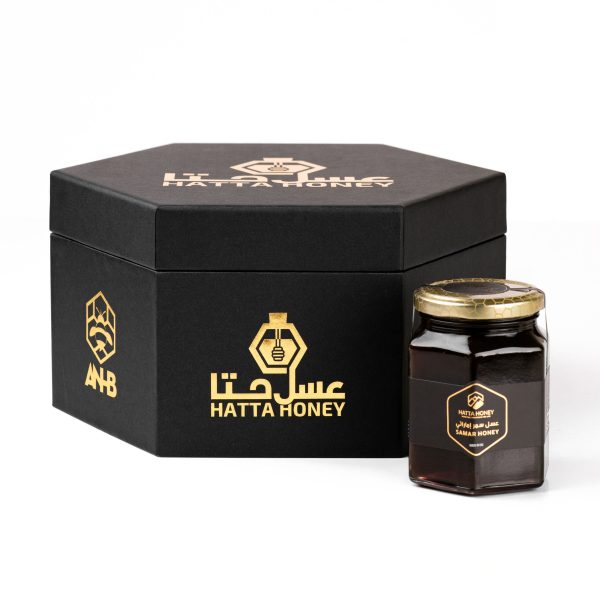 Samar Honey Gift Box