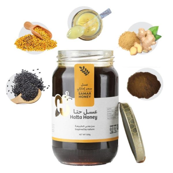 Samar Honey Fusion (500g)