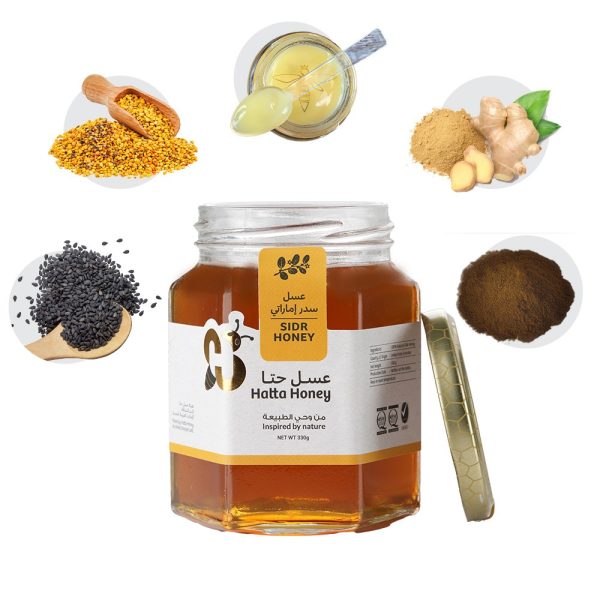 Sidr Honey Fusion 330g (New Customer Exclusive)